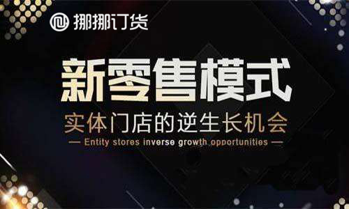 可以免費試用